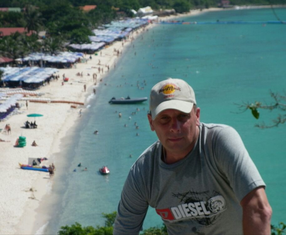 ���� 55795175 ������� WIZARD, 53 ����, ���� ���������� � ��������������