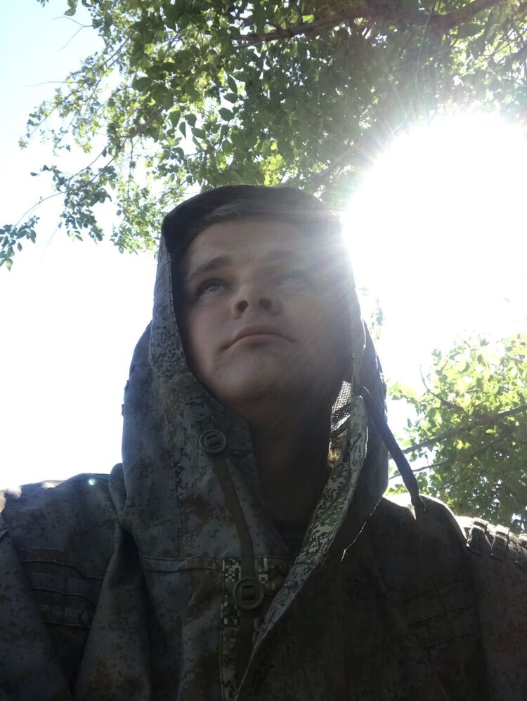 ���� 25798295 ������� �������, 29 ���, ���� ���������� � ���������