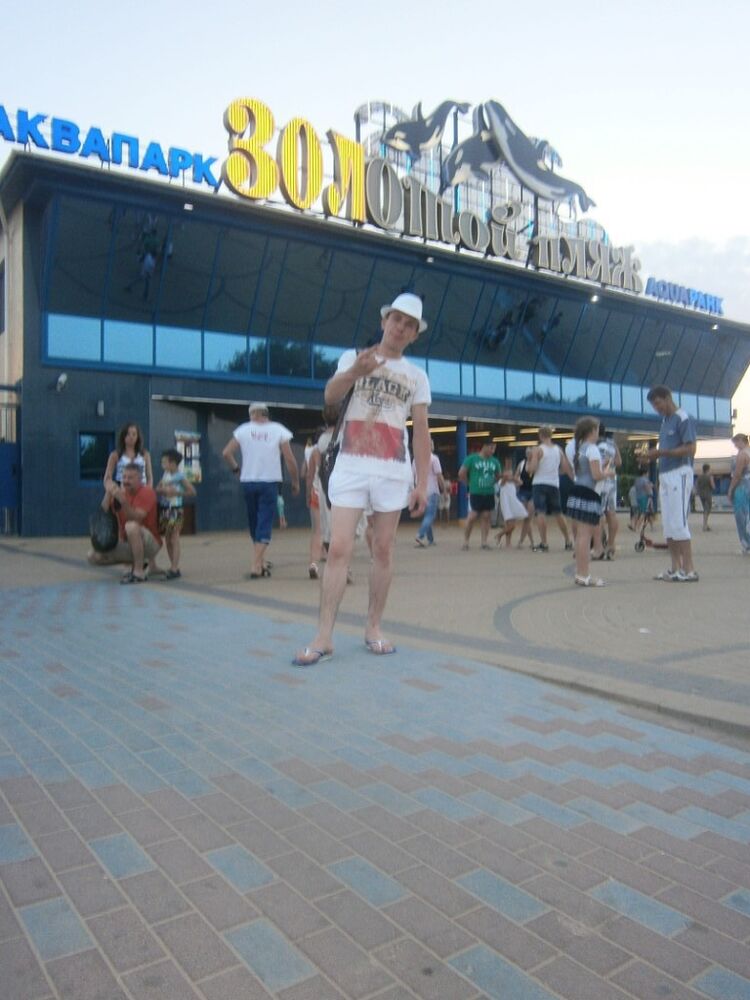 ���������� ����, ���� ������� ����, 38 ���, ������������ ��� ������