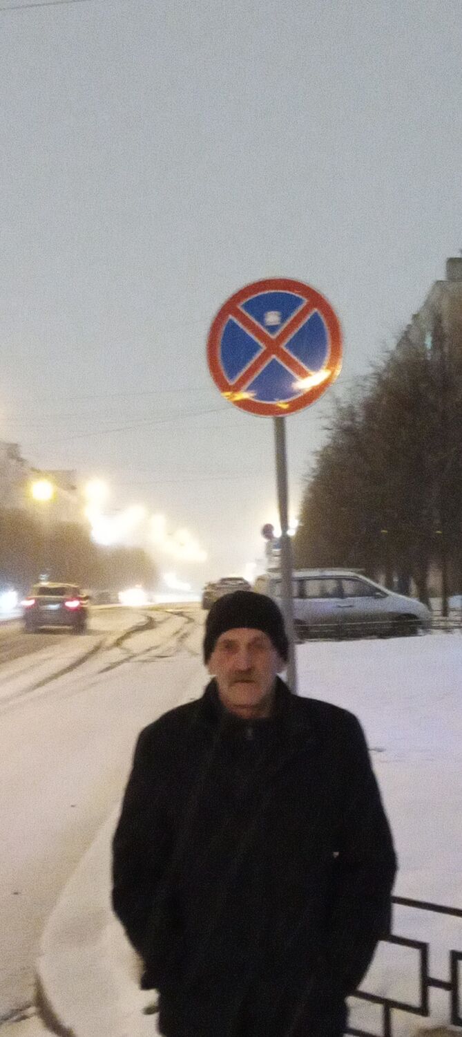 ���������� ������������, ���� ������� ����, 61 ���, ������������ ��� ������, c�������� ���������