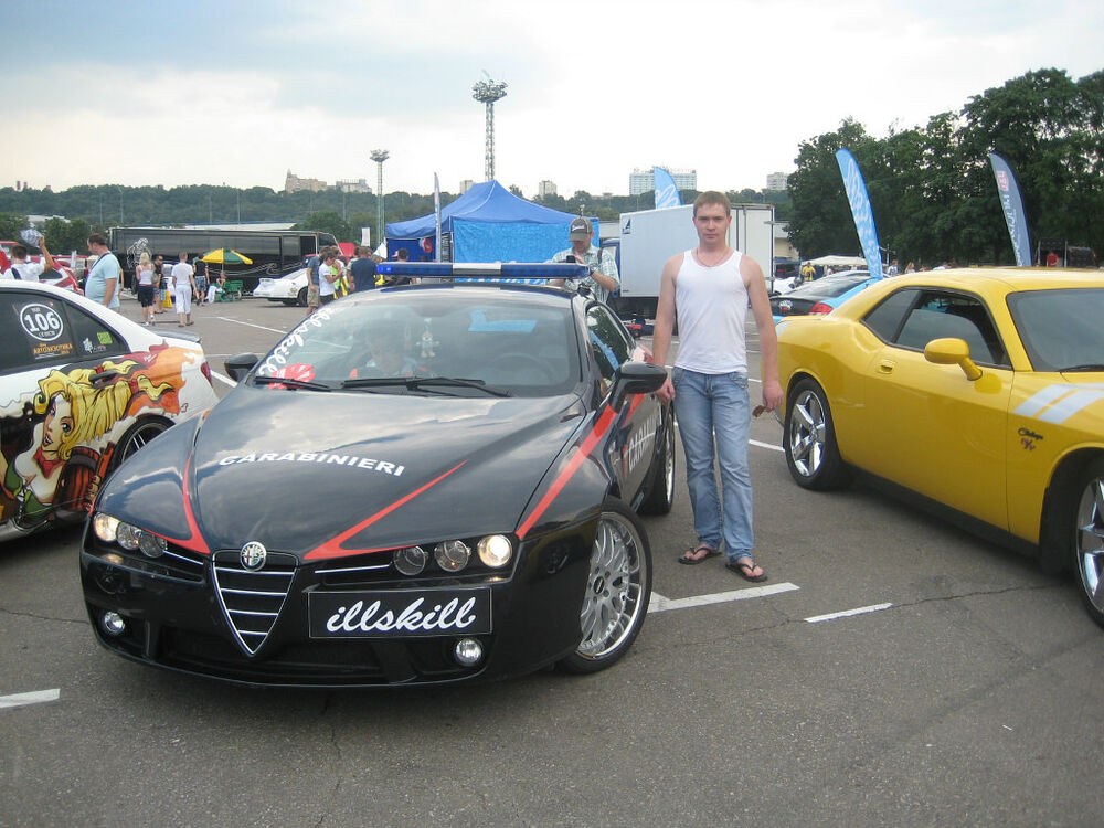 ���������� �����, ���� ������� �������, 43 ����, ������������ 