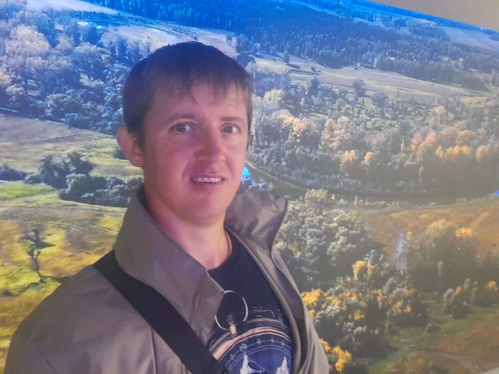 ���� 53809145 ������� ����, 35 ���, ���� ���������� � �������