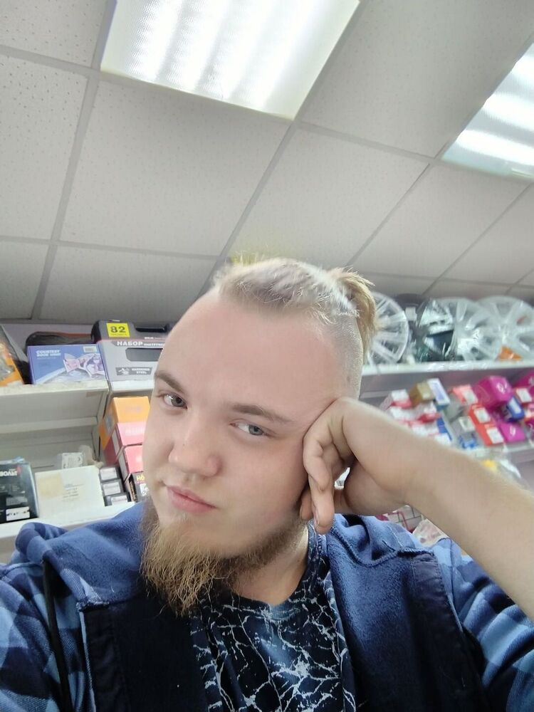 ���� 55183655 ����� ������, 23 ����, ���� ���������� � ����