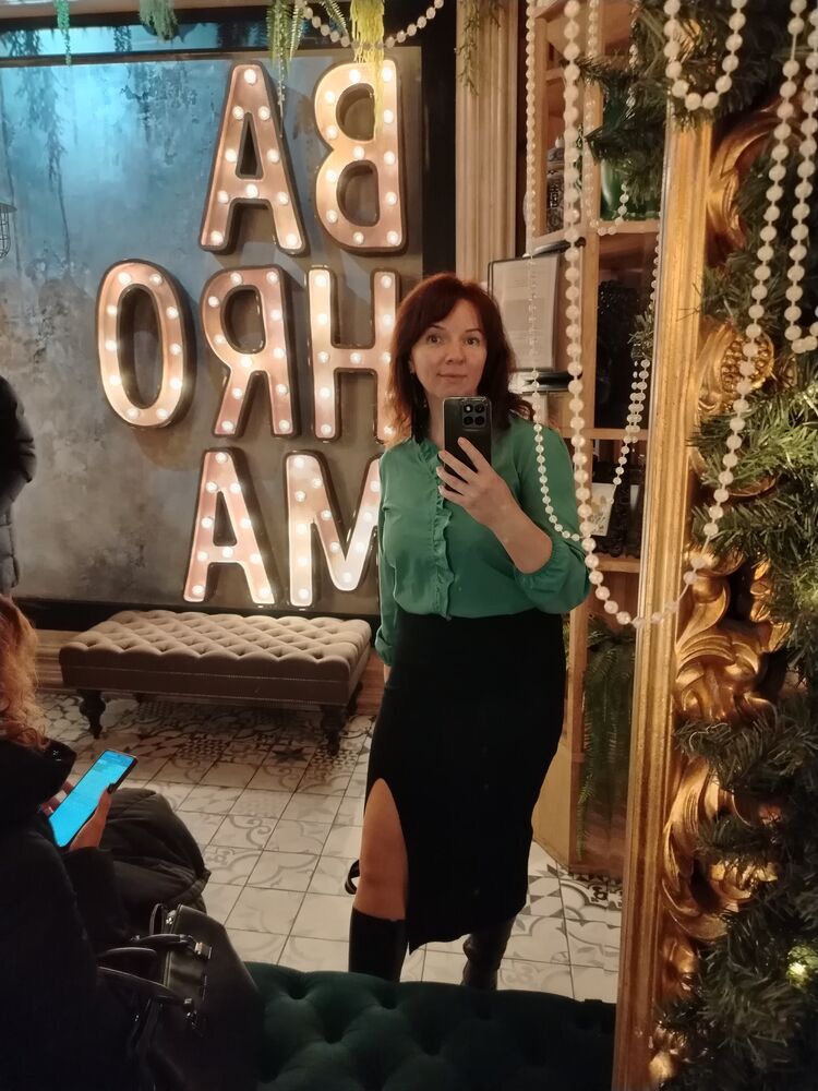 ���������� ����, ���� ������� �����, 39 ���, ������������ ��� ����� � ���������, c�������� ���������