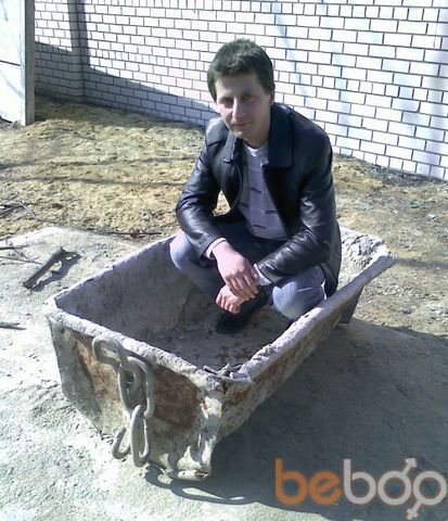 ���������� ����������, ���� ������� ������, 43 ����, ������������ 