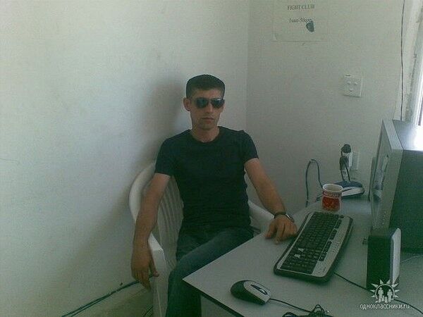  Bochum,   Nekit, 46 ,   