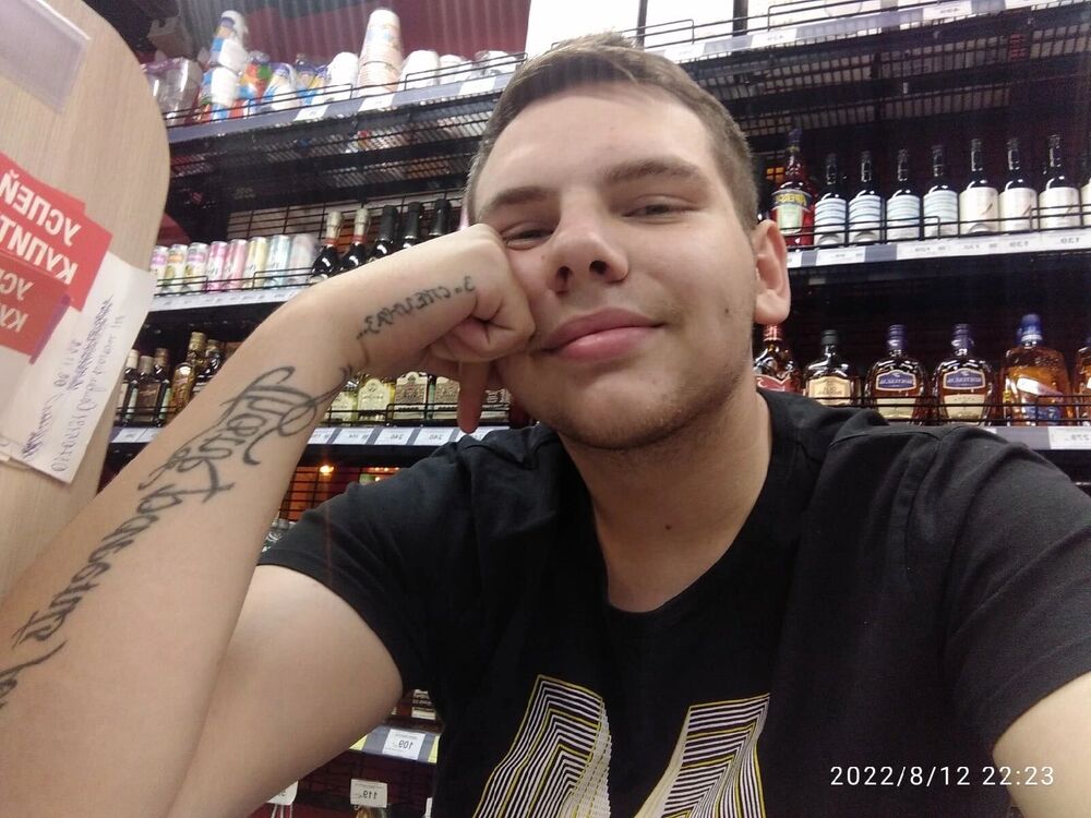 ���� 28765395 ����� ����, 22 ����, ���� ���������� � ���������