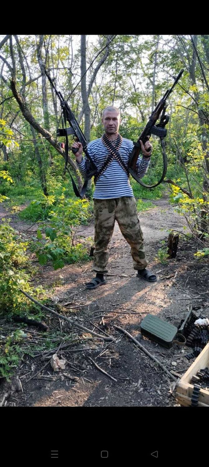 ���������� �����������, ���� ������� �����, 44 ����, ������������ ��� ������, ����� � ���������