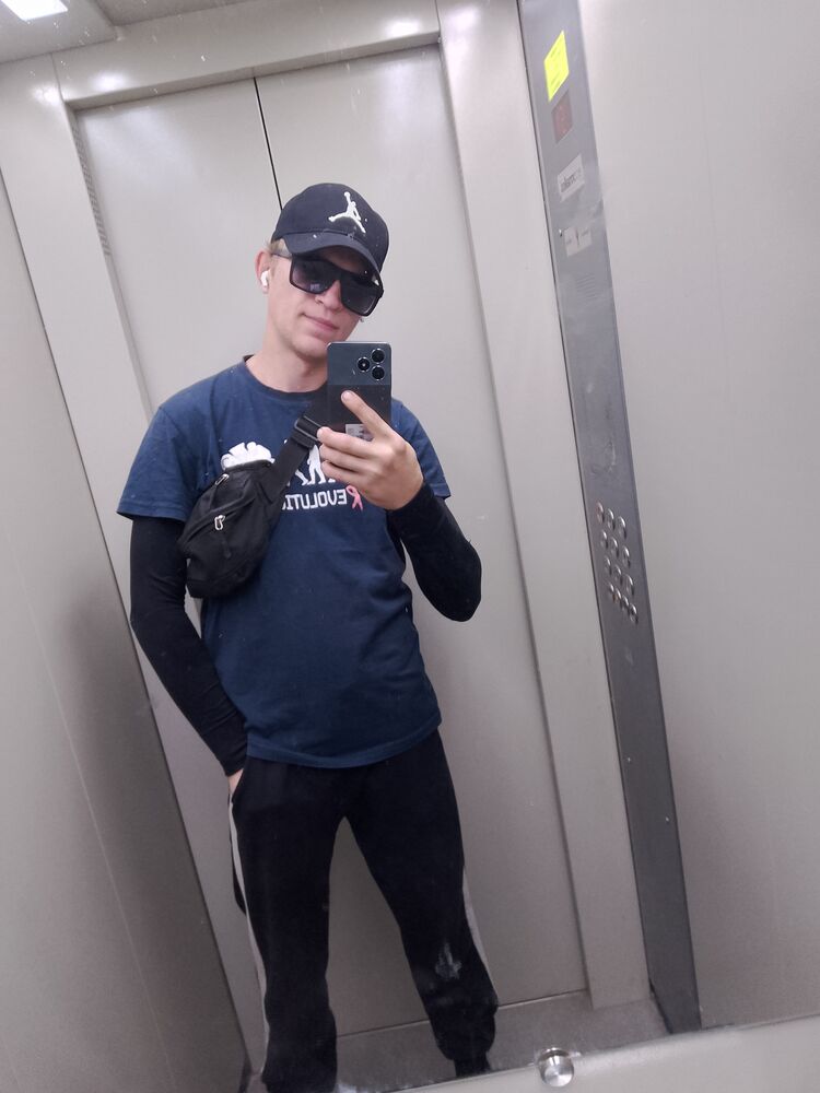 ���� 55046325 ������� ���, 27 ���, ���� ���������� � �������