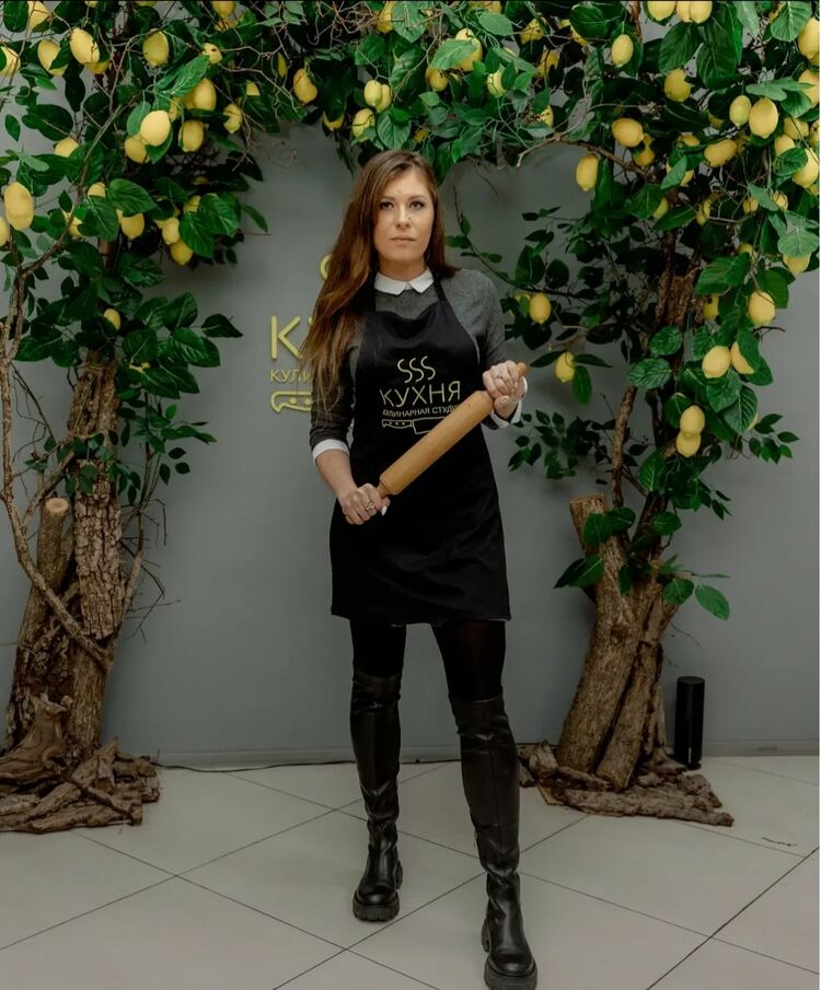  Frankfurt am Main,   Mago, 34 ,   c 