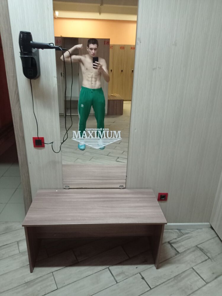 ���������� ����������, ���� ����� ����, 23 ����, ������������ ��� ������, ����� � ���������