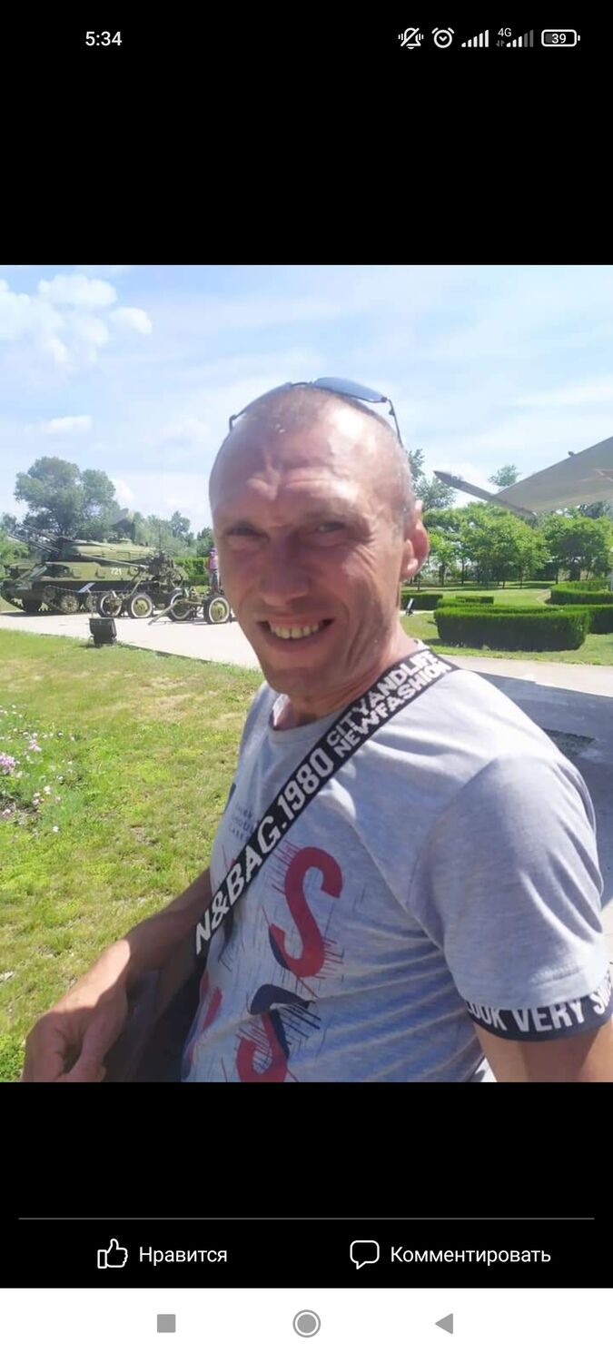  ,   Leonid, 47 ,   ,   