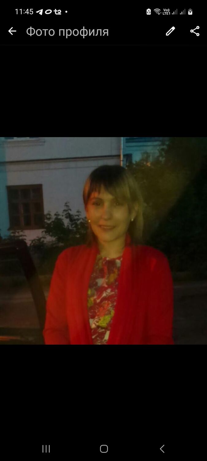 ���� 55039545 ������� �����, 41 ���, ���� ���������� � ����