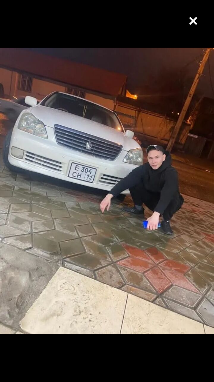 ���������� ���������, ���� ������� �����, 32 ����, ������������ ��� ������, ����� � ���������, c�������� ���������