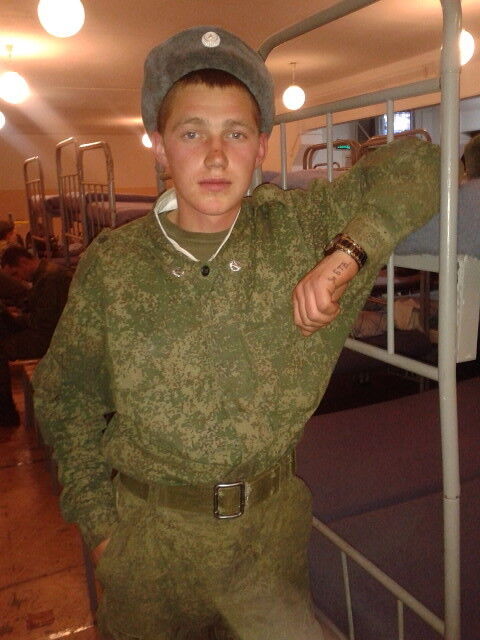 ���������� ����, ���� ������� �����, 29 ���, ������������ ��� ������, ����� � ���������, c�������� ���������