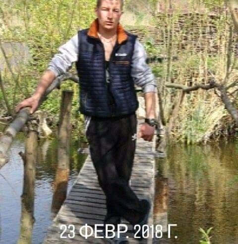 ���������� �������, ���� ������� ����, 38 ���, ������������ ��� ������, ����� � ���������, c�������� ���������