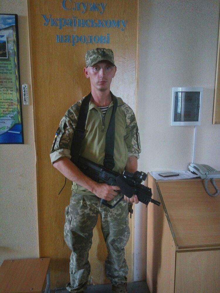 ���������� ��������, ���� ������� ����, 33 ����, ������������ ��� ������, ����� � ���������, c�������� ���������