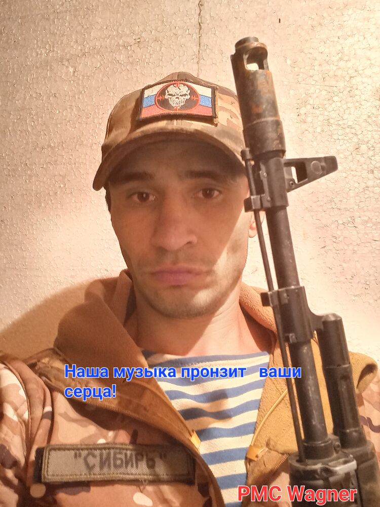  43725515   , 33 ,    