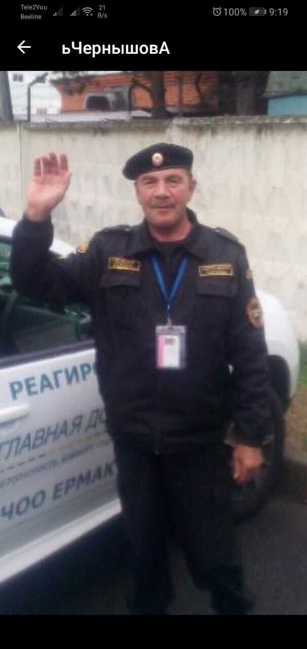  ,   , 69 ,   c 