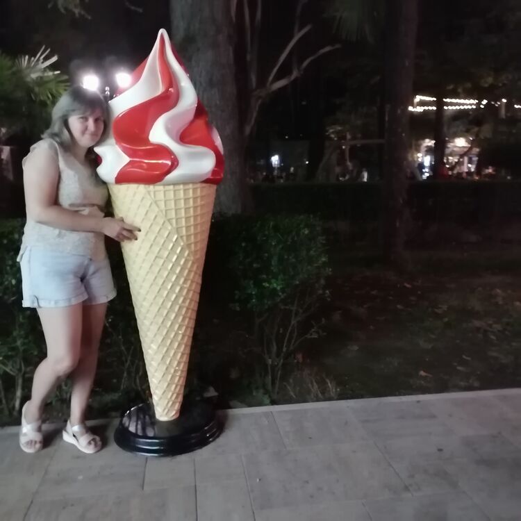 ���� 45873205 ������� ����, 44 ����, ���� ���������� � ���������