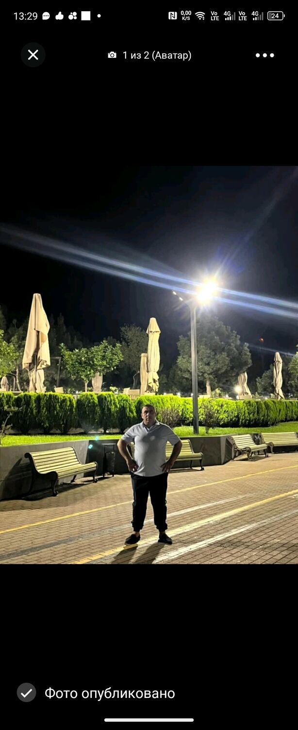 ���������� ������������, ���� ������� ������, 43 ����, ������������ ��� ������, ����� � ���������, c�������� ���������