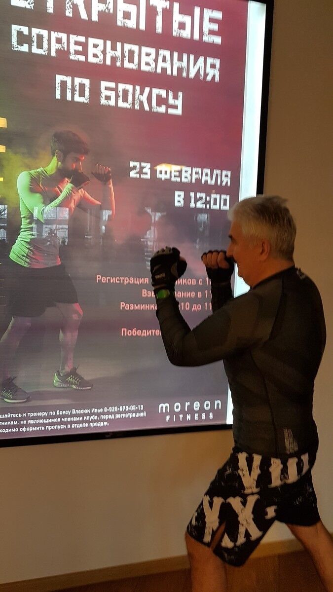 ���� 11769665 ������� �������, 62 ����, ���� ���������� � ������