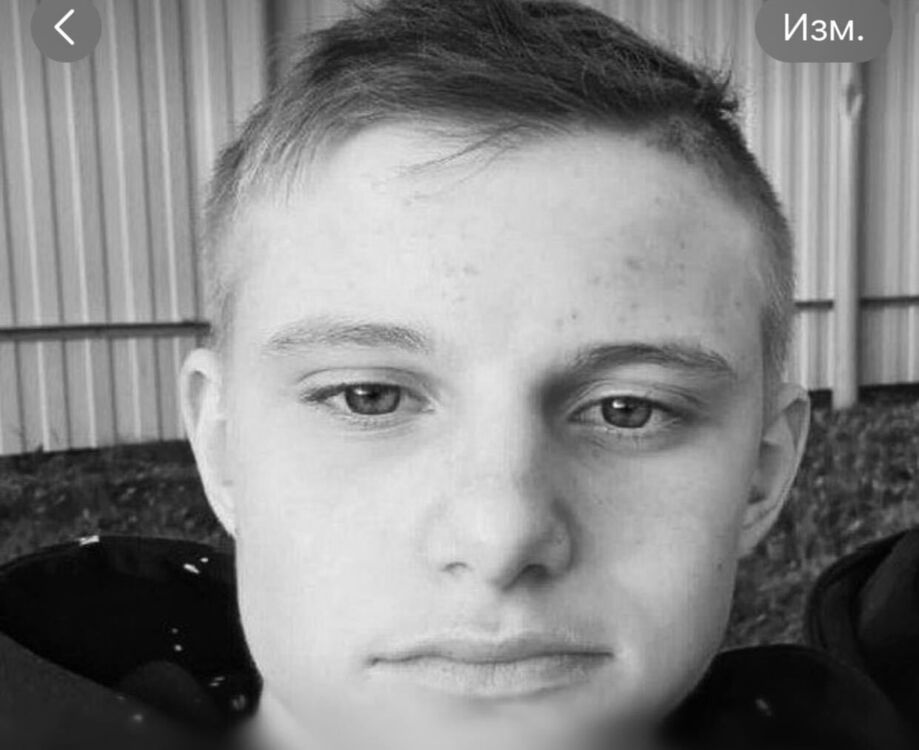 ���� 41779315 ����� ������, 21 ���, ���� ���������� � �������������