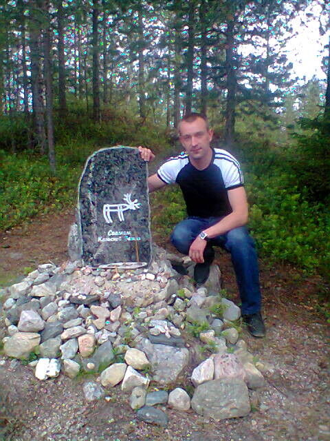 ���� 7778345 ������� �������, 40 ���, ���� ���������� � ���������