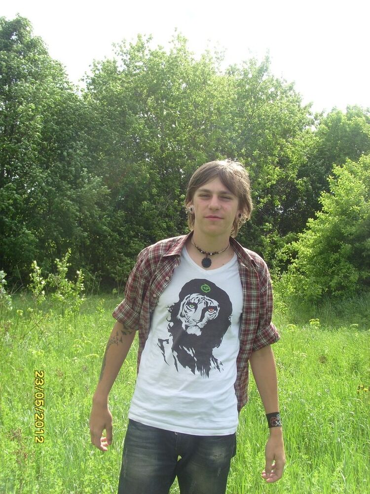 ���� 4101145 ������� �������, 33 ����, ���� ���������� � �������