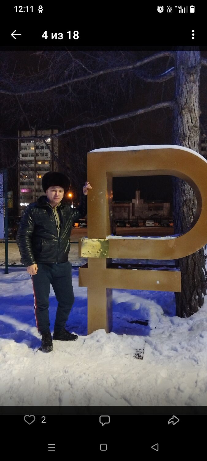 ���������� �������, ���� ������� ������, 37 ���, ������������ ��� ������, ����� � ���������, c�������� ���������, ���������