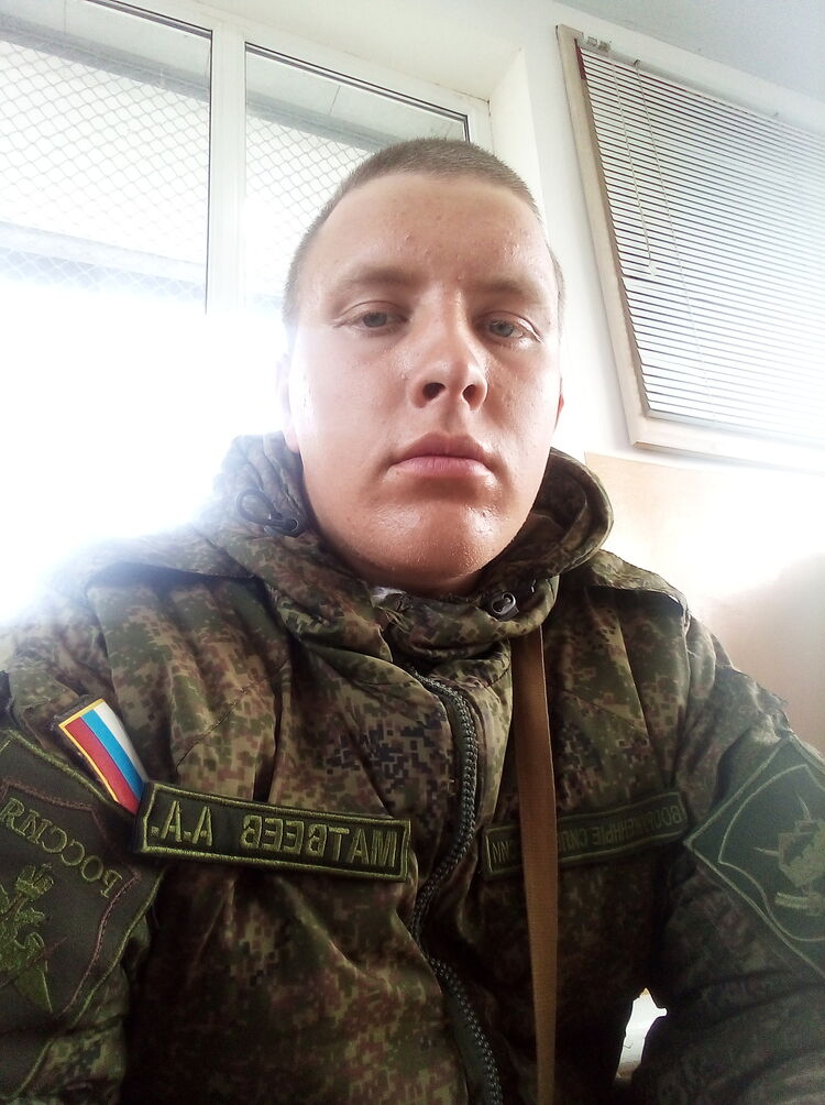 ���� 24113565 ������� �����, 28 ���, ���� ���������� � ����������