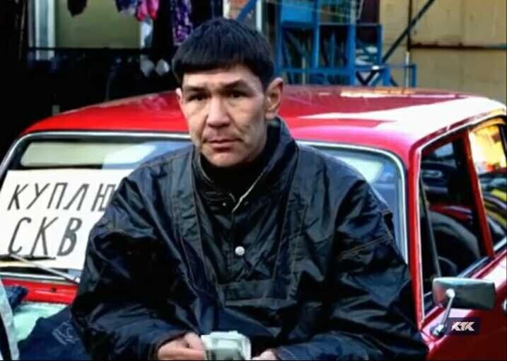 ���� 20908195 ������� ����, 45 ���, ���� ���������� � ������