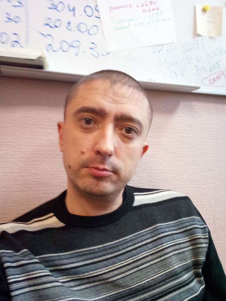 ���� 25013025 ������� ��������, 43 ����, ���� ���������� � �������