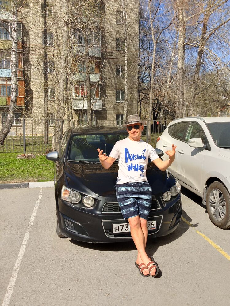 ���� 43129805 ������� ������, 38 ���, ���� ���������� � ������������