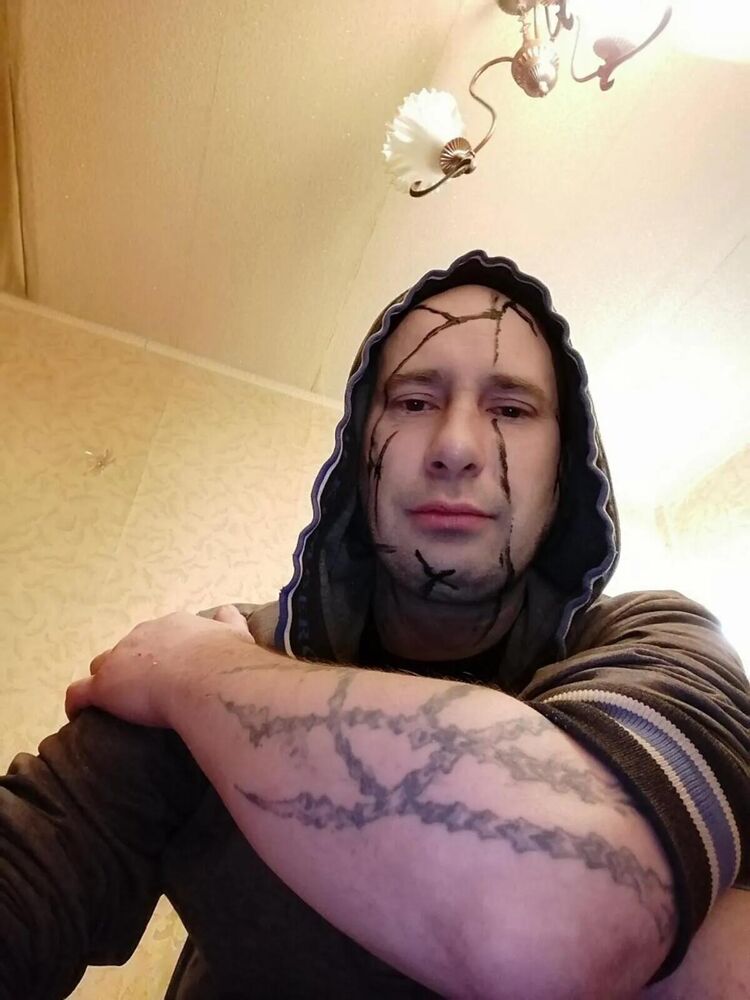 ���� 54461475 ������� �������, 43 ����, ���� ���������� � ������