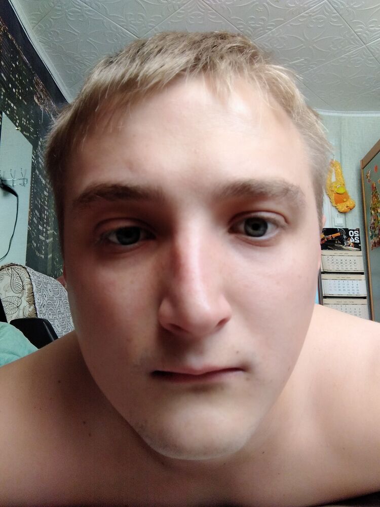 ���� 43932495 ����� ������, 20 ���, ���� ���������� � ����������