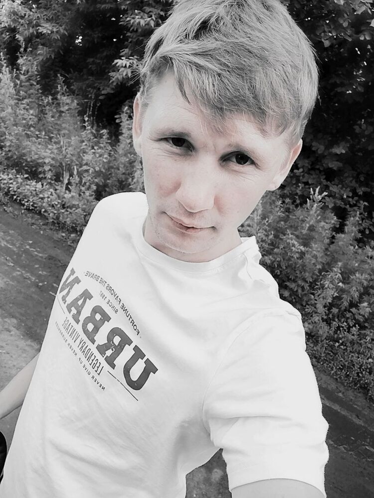 ���� 52619535 ������� �������, 29 ���, ���� ���������� � �������