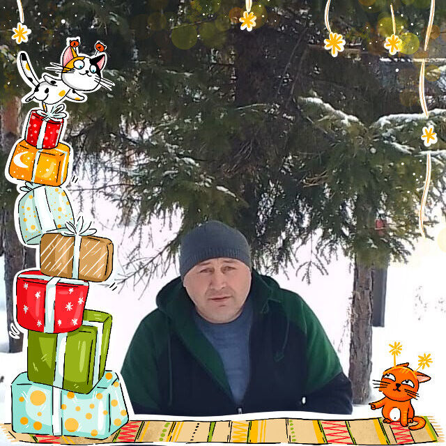 ���������� ����-���������, ���� ������� �������, 54 ����, ������������ ��� ������, ����� � ���������