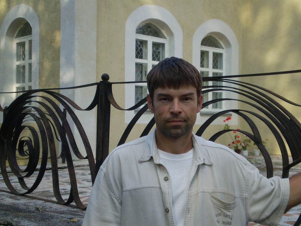 ���� 25275875 ������� ���� �������, 50 ���, ���� ���������� � ������