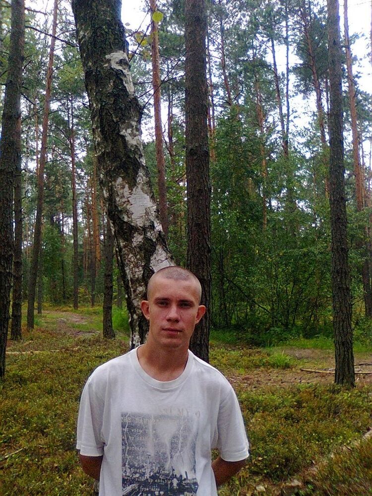 ���������� ������ ���, ���� ������� �����, 34 ����, ������������ ��� ����� � ���������, c�������� ���������