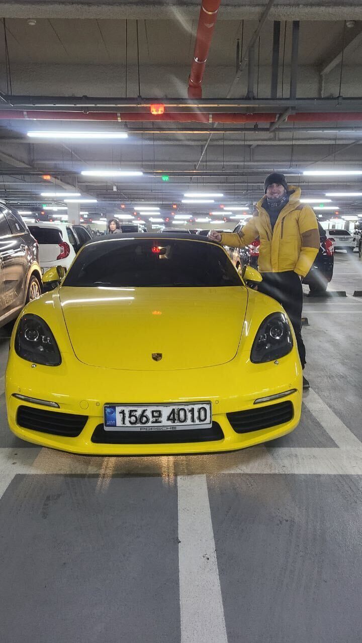  54068425  , 40 ,    Kanghwa