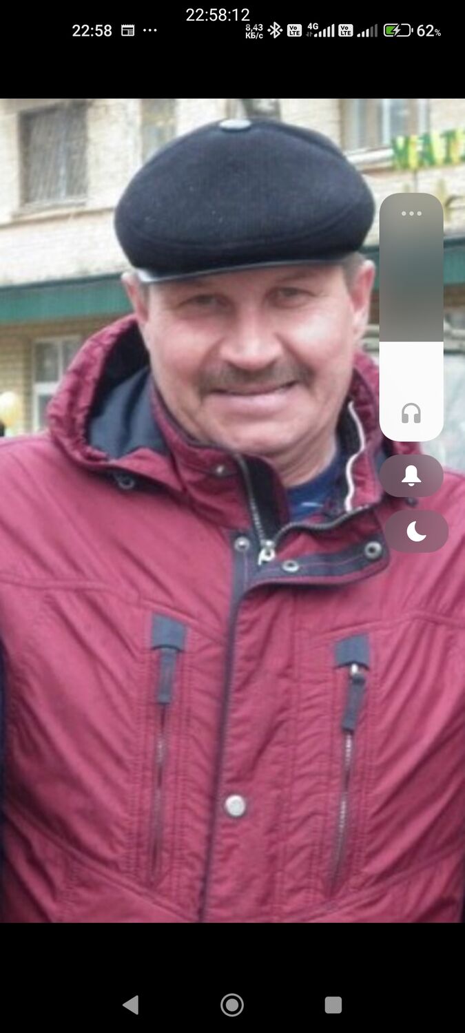 ���� 55237545 ������� �����, 64 ����, ���� ���������� � �������