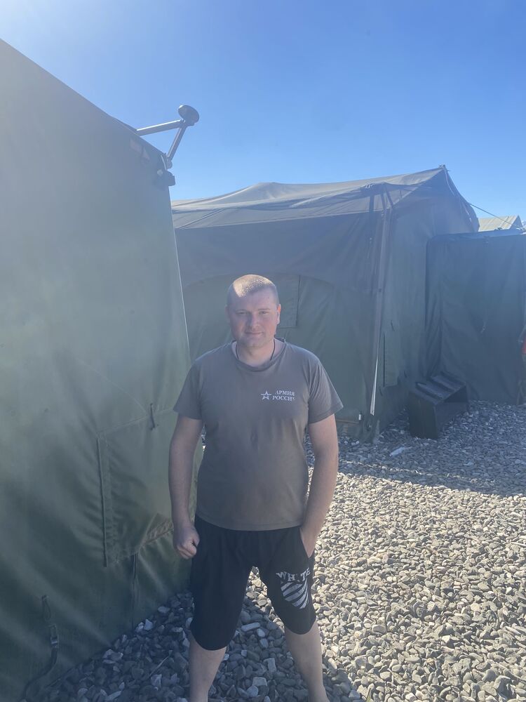 ���� 41302945 ������� ����������, 32 ����, ���� ���������� � ���������