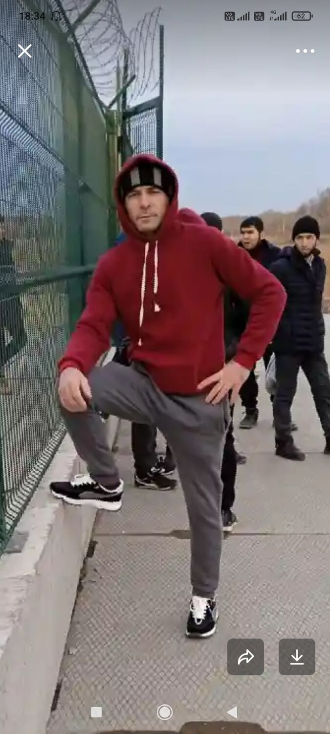 ���������� ������������, ���� ������� ������, 43 ����, ������������ ��� ������, ����� � ���������