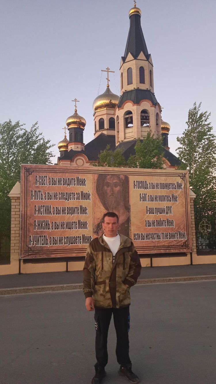 ���� 28774685 ������� ������, 34 ����, ���� ���������� � ������