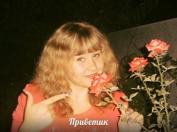 ���� 4291185 ������� ��������, 29 ���, ���� ���������� � ����������