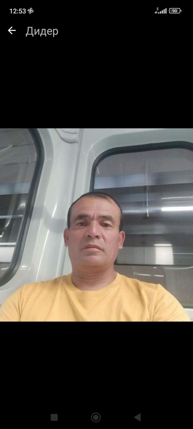 ���������� ������, ���� ������� ����, 50 ���, ������������ ��� ������, ����� � ���������