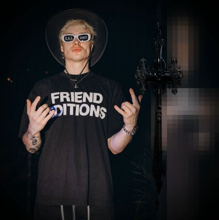 ���������� ������, ���� ����� �����, 18 ���, ������������ ��� ������, ����� � ���������, ���������