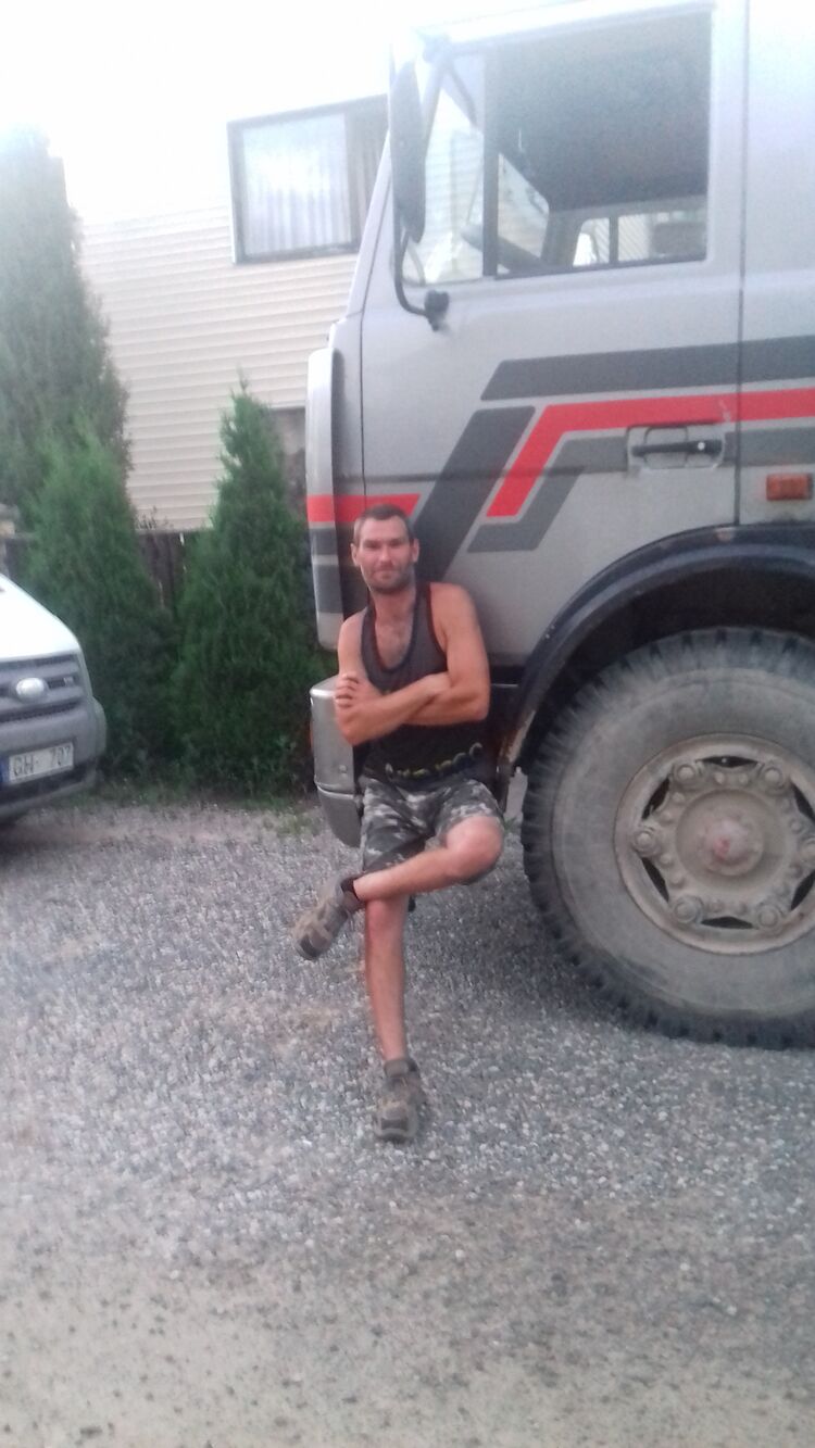 ���������� ����, ���� ������� �����, 45 ���, ������������ ��� ������, ����� � ���������