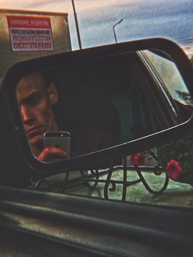 ���� 28526885 ����� ���������, 24 ����, ���� ���������� � ��������������